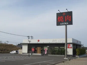 飲食店電気工事