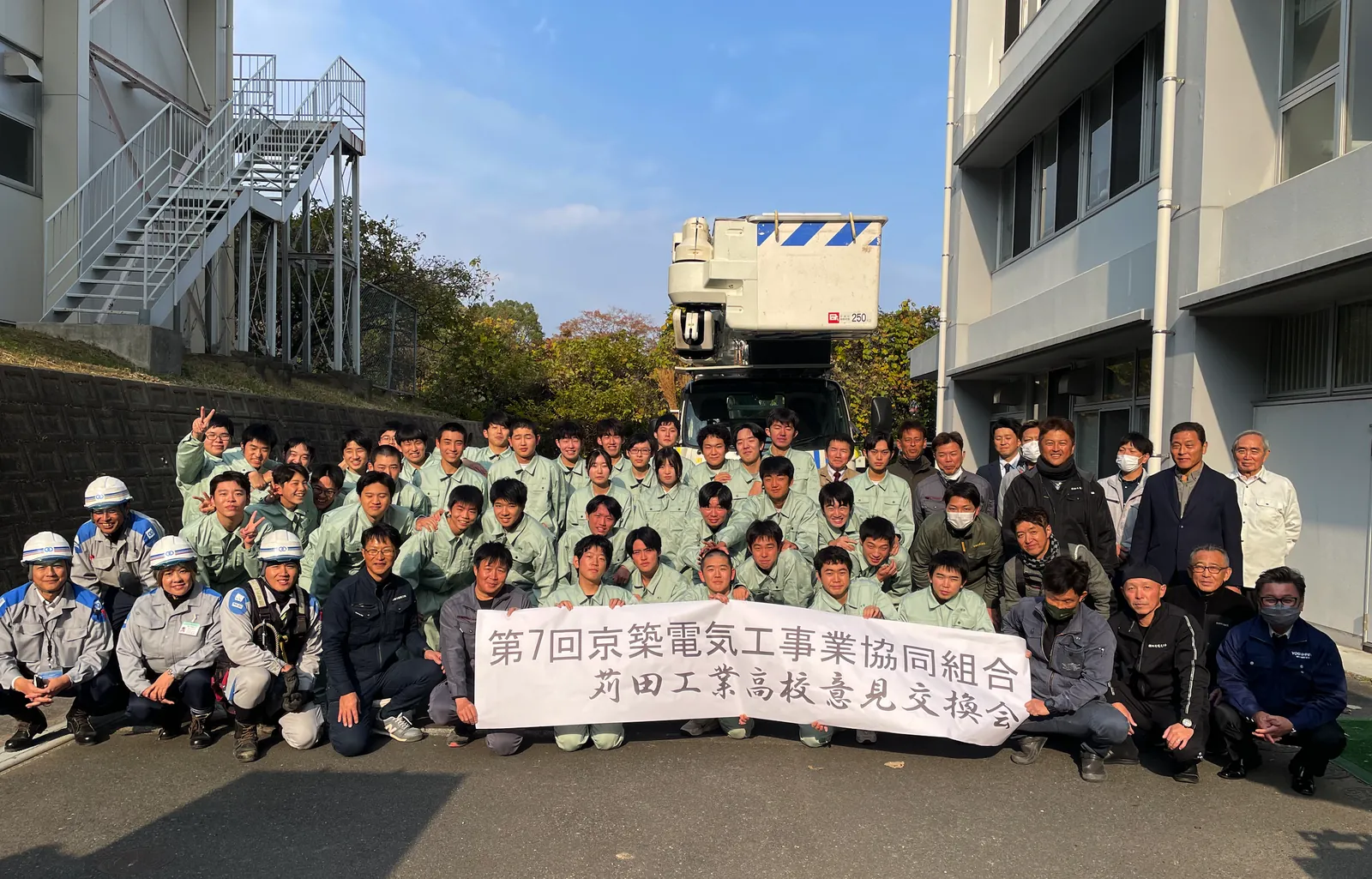 林田電気工業の社員